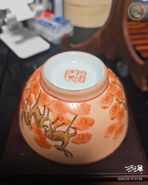 古玩陶瓷粉彩福祿壽三星碗真品鑒賞圖