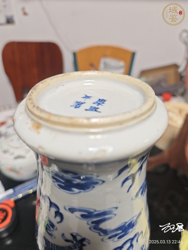 古玩陶瓷晚清青花長頸雞腿瓶真品鑒賞圖