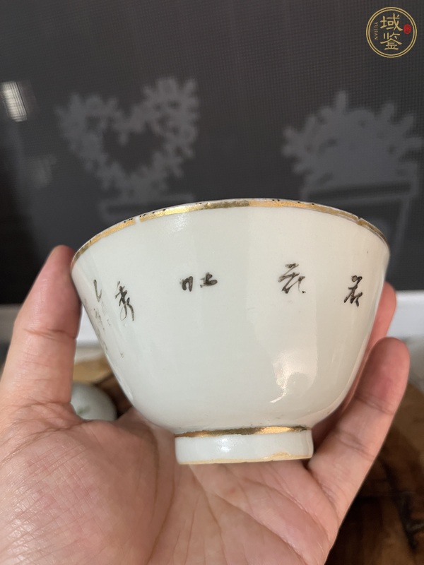 古玩陶瓷粉彩花卉紋蓋碗真品鑒賞圖