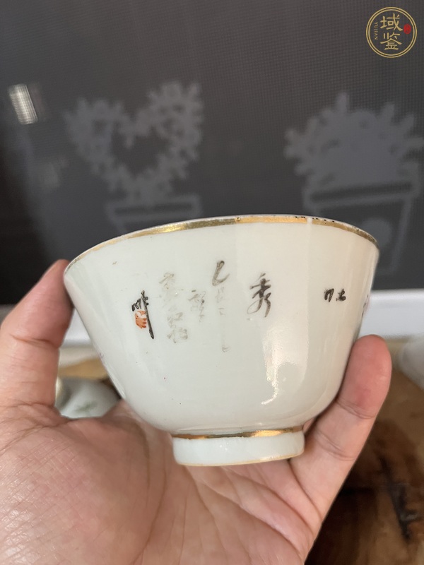 古玩陶瓷粉彩花卉紋蓋碗真品鑒賞圖