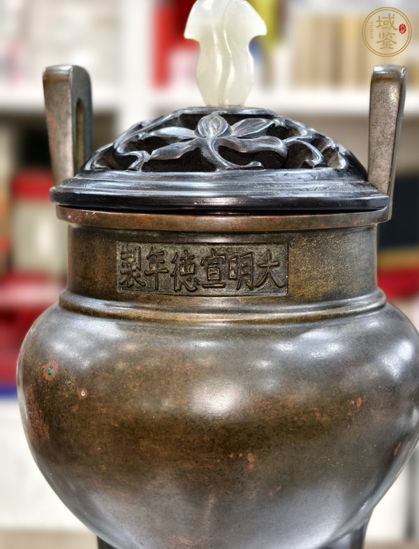 古玩銅器三足鼎式爐真品鑒賞圖