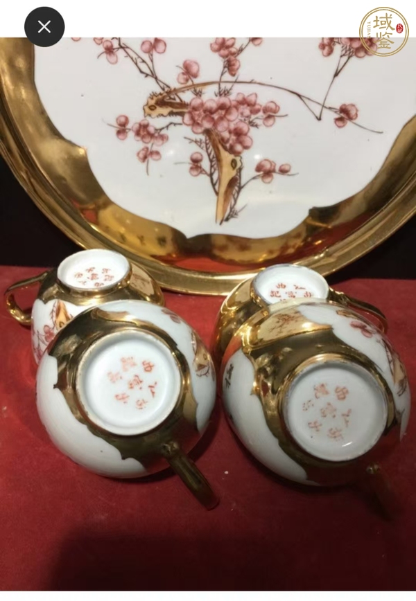 古玩陶瓷金地開光粉彩花卉茶具真品鑒賞圖