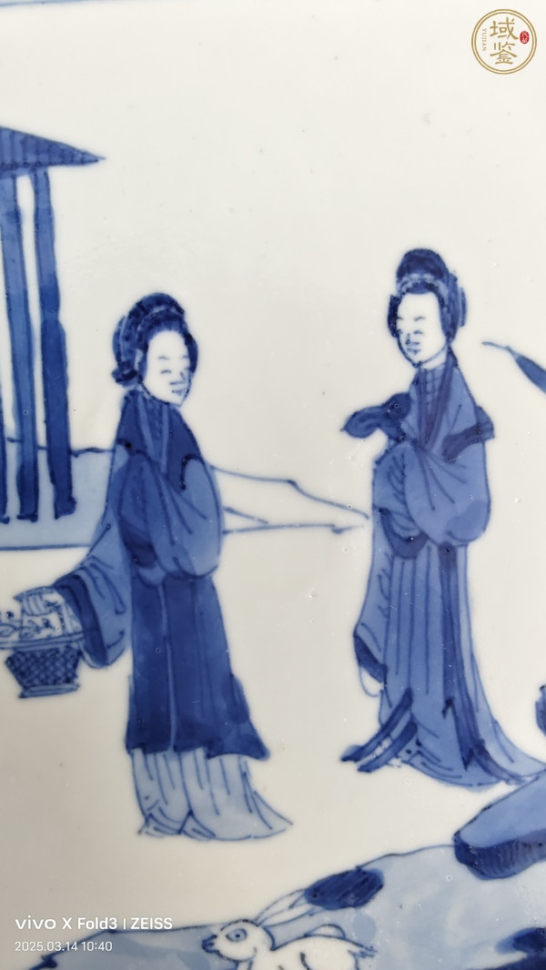 古玩陶瓷仕女紋青花盤真品鑒賞圖