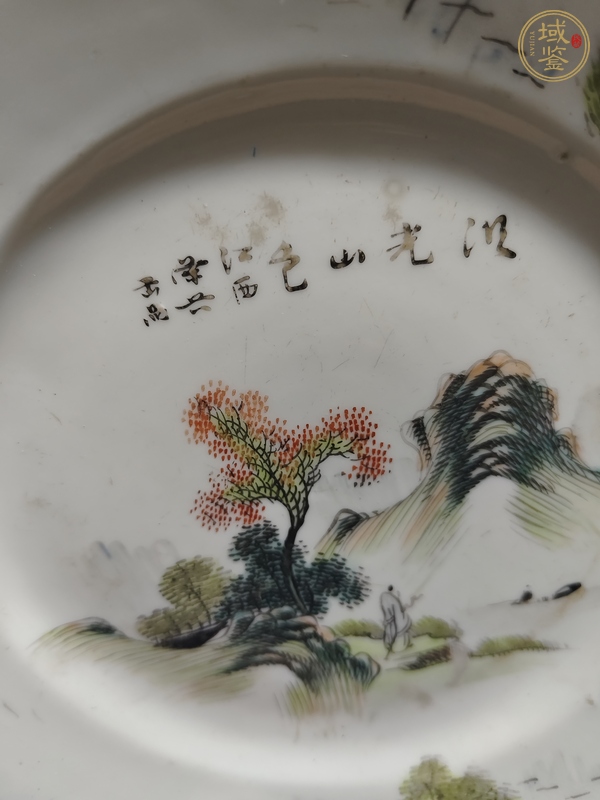 古玩陶瓷山水紋花口盤真品鑒賞圖