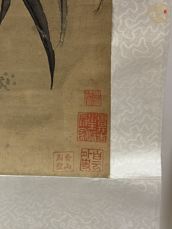 古玩字畫清代仿惲壽平四條屏真品鑒賞圖