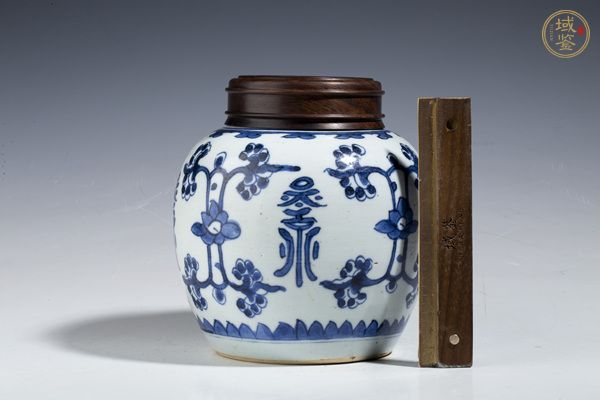古玩陶瓷清康熙·青花花間壽字紋罐真品鑒賞圖
