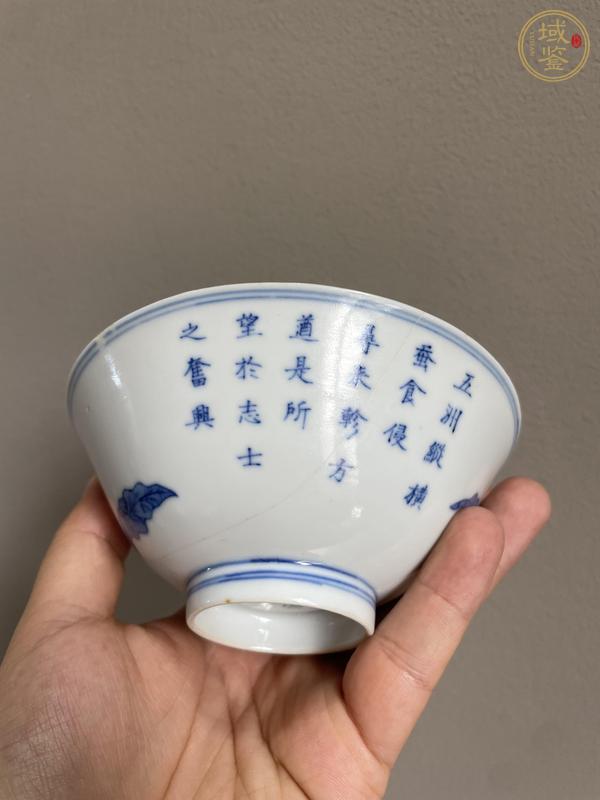 古玩陶瓷青花蠶食碗真品鑒賞圖