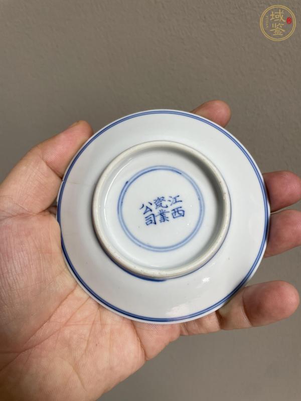 古玩陶瓷青花蠶食碗真品鑒賞圖