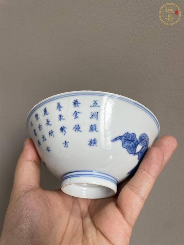 古玩陶瓷青花蠶食碗真品鑒賞圖