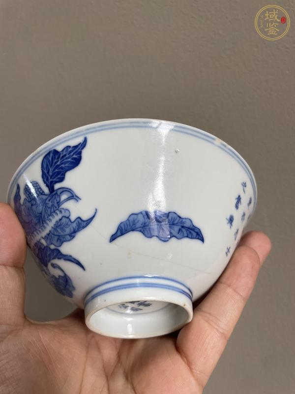 古玩陶瓷青花蠶食碗真品鑒賞圖