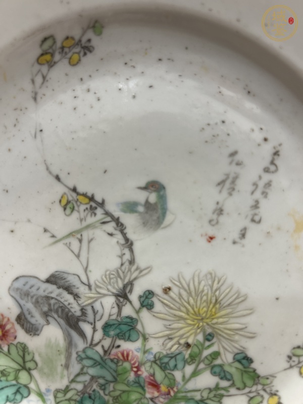 古玩陶瓷粉彩花鳥紋折沿盤真品鑒賞圖