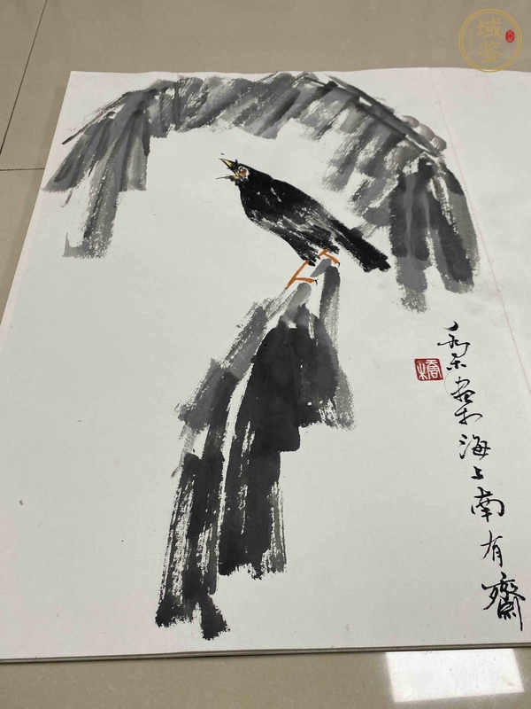 古玩字畫寫意人物花鳥小品真品鑒賞圖