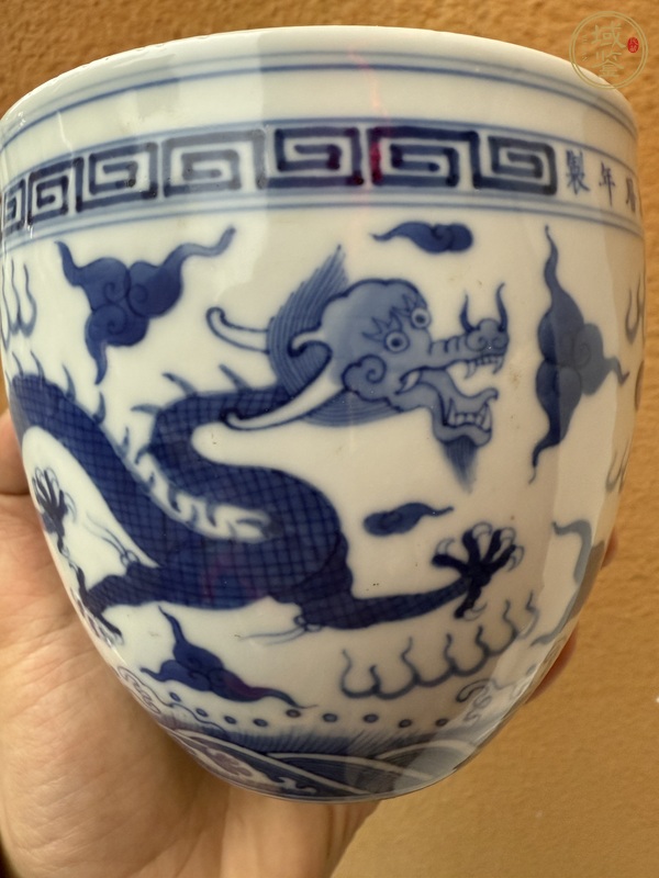 古玩陶瓷龍紋青花缸真品鑒賞圖