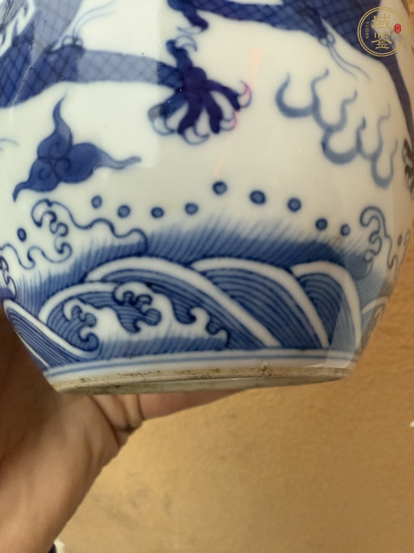 古玩陶瓷龍紋青花缸真品鑒賞圖