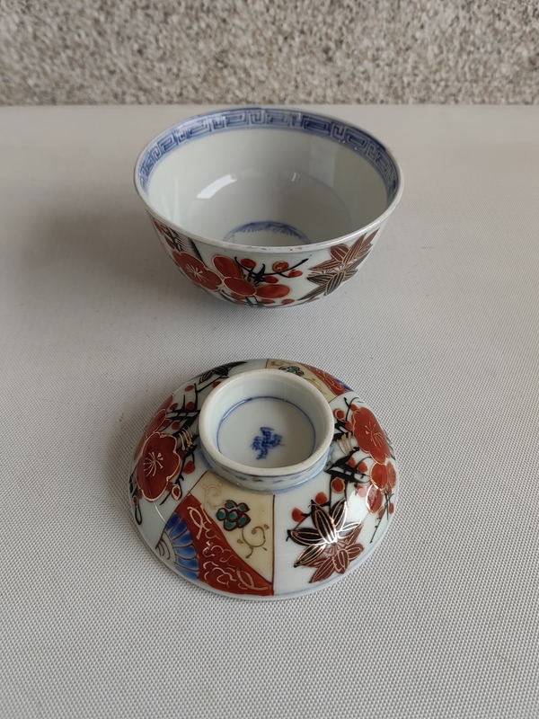 古玩陶瓷花卉紋蓋碗拍賣,當(dāng)前價格450元