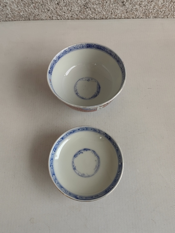 古玩陶瓷花卉紋蓋碗拍賣,當(dāng)前價格450元