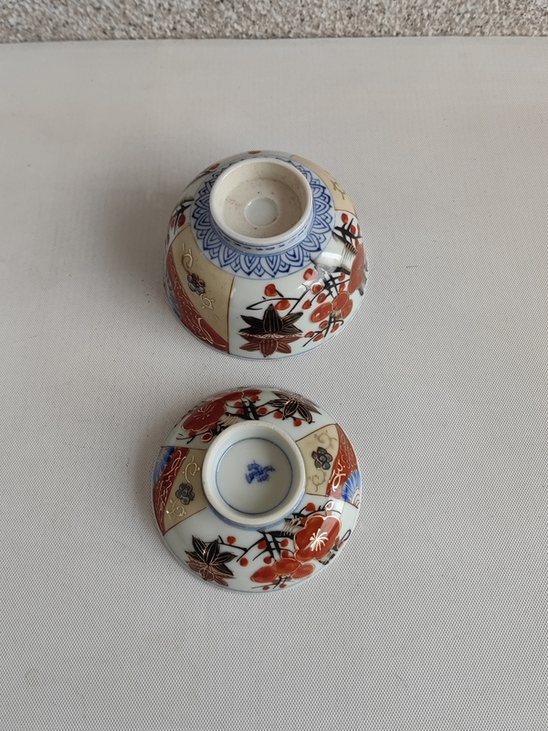 古玩陶瓷花卉紋蓋碗拍賣,當(dāng)前價格450元