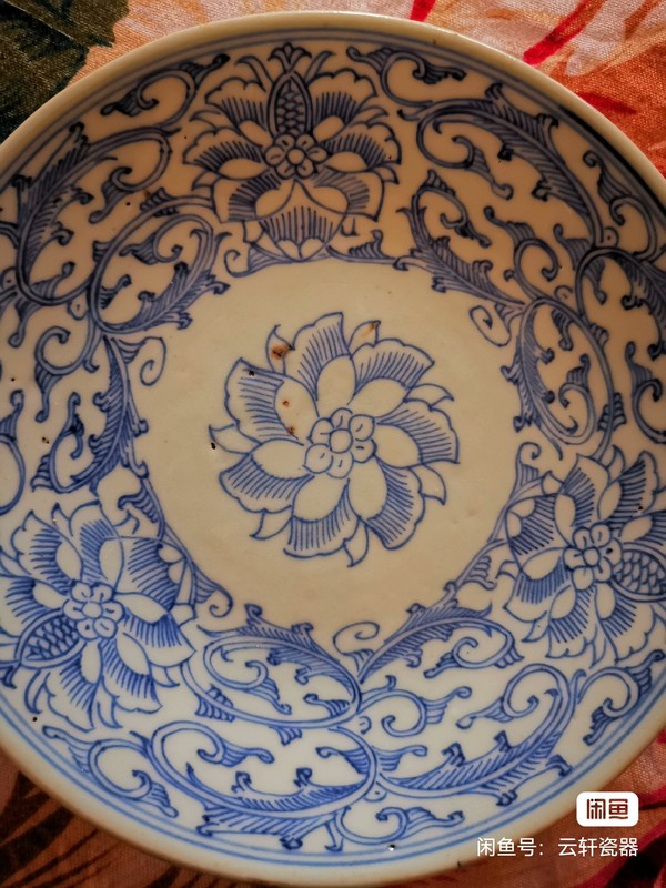 古玩陶瓷青花淡描花卉紋盤拍賣，當前價格1200元
