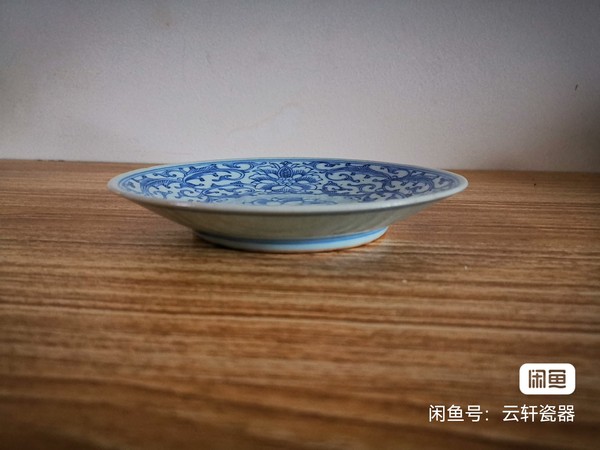 古玩陶瓷青花淡描花卉紋盤拍賣，當前價格1200元
