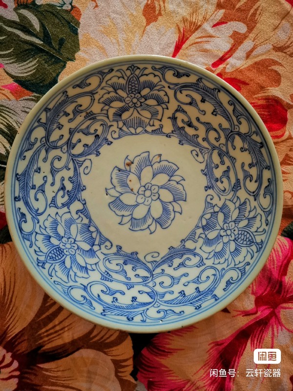 古玩陶瓷青花淡描花卉紋盤拍賣，當前價格1200元