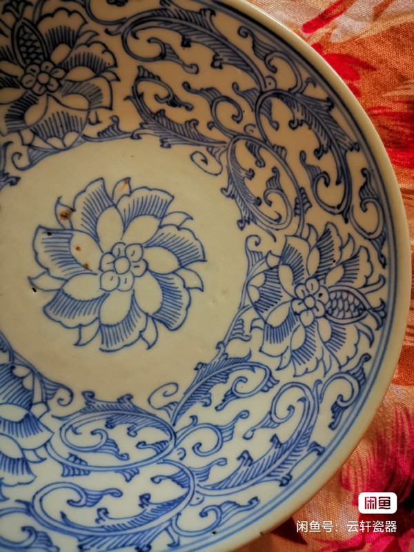 古玩陶瓷青花淡描花卉紋盤拍賣，當前價格1200元