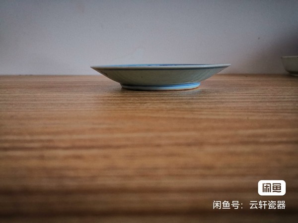 古玩陶瓷青花淡描花卉紋盤拍賣，當前價格1200元