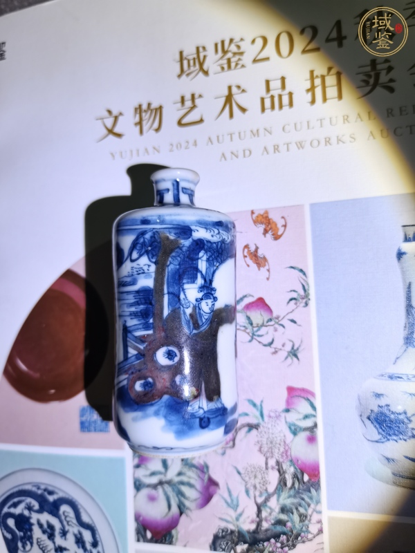 古玩陶瓷青花釉里紅人物鼻煙壺真品鑒賞圖