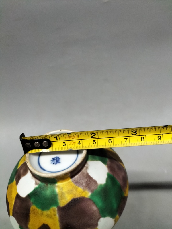 古玩陶瓷三彩瓶拍賣,當前價格3999元