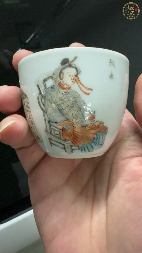 古玩陶瓷粉彩無(wú)雙普人物杯真品鑒賞圖