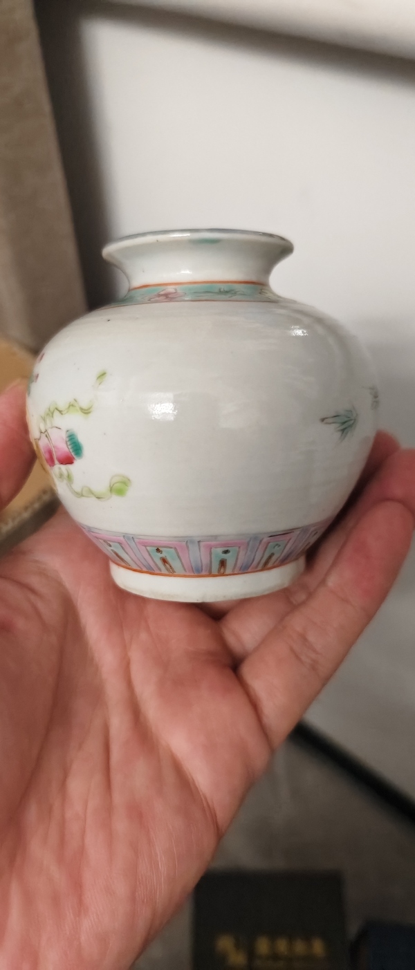 古玩陶瓷粉彩博古圖石榴尊拍賣，當(dāng)前價(jià)格2000元