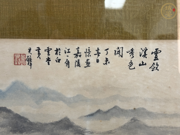 古玩字畫現(xiàn)代仿黃君璧《云斂溪山秀色開》真品鑒賞圖