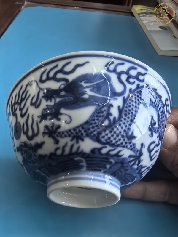 古玩陶瓷龍紋青花碗真品鑒賞圖