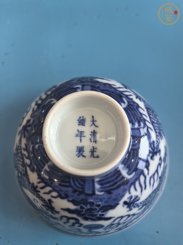 古玩陶瓷龍紋青花碗真品鑒賞圖