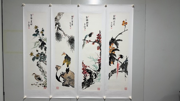 古玩字畫孫征花鳥四條屏拍賣，當前價格5000元