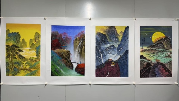 古玩字畫凌行志山水四屏拍賣,當前價格12000元