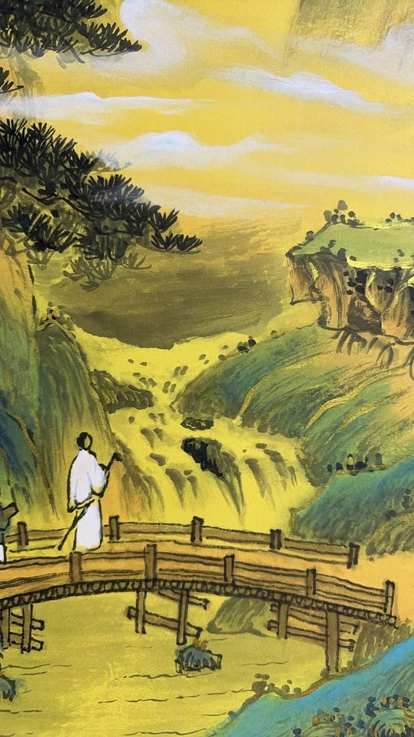 古玩字畫凌行志山水四屏拍賣,當前價格12000元