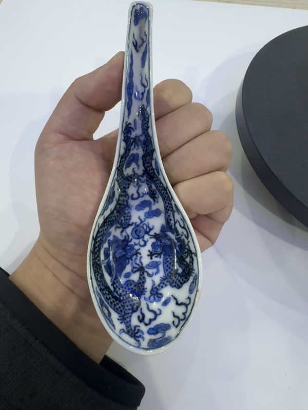古玩陶瓷青花趕珠龍紋調羹勺子拍賣,當前價格8880元