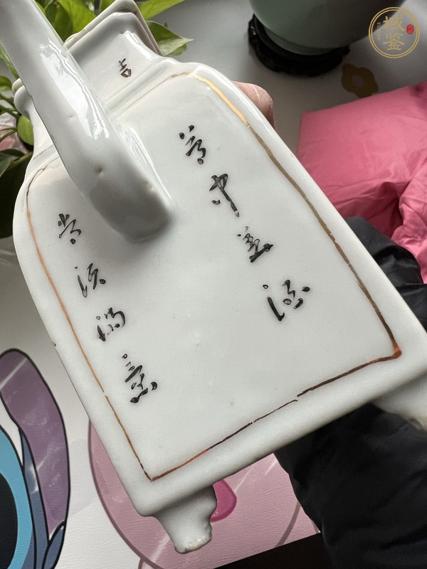 古玩陶瓷粉彩壺真品鑒賞圖