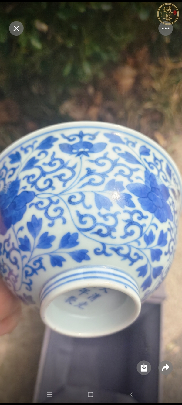 古玩陶瓷青花苜蓿花碗真品鑒賞圖