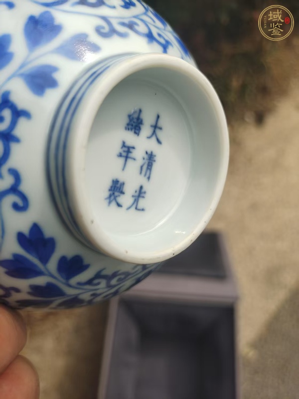 古玩陶瓷青花苜蓿花碗真品鑒賞圖