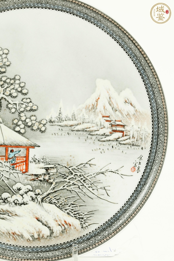 古玩陶瓷余文襄 粉彩雪景掛盤真品鑒賞圖