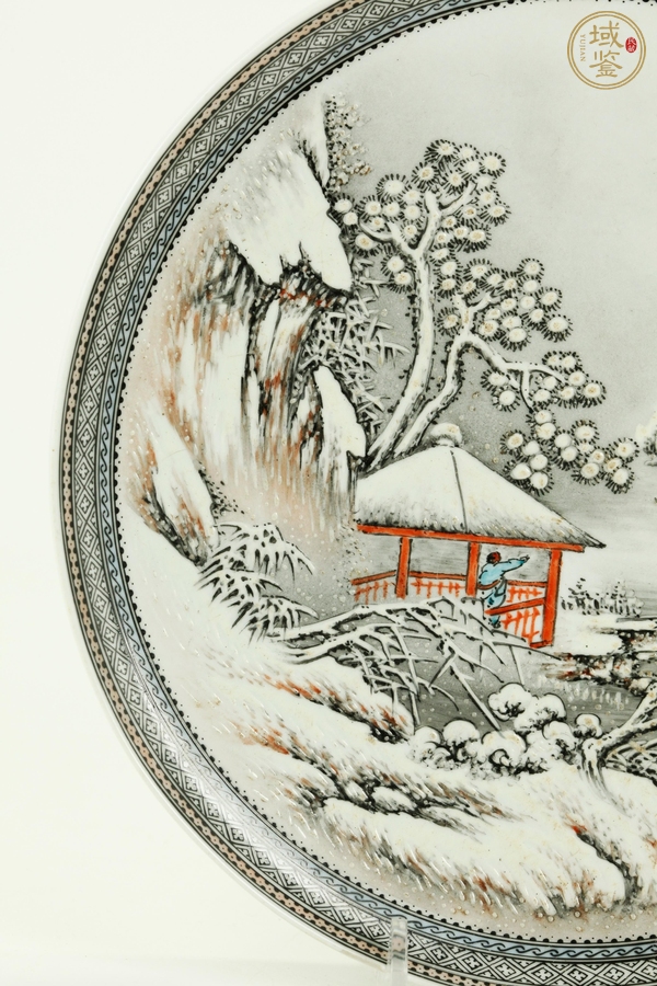 古玩陶瓷余文襄 粉彩雪景掛盤真品鑒賞圖