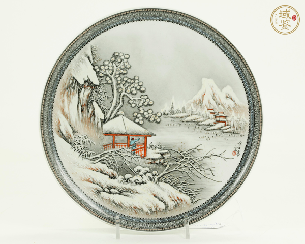 古玩陶瓷余文襄 粉彩雪景掛盤真品鑒賞圖