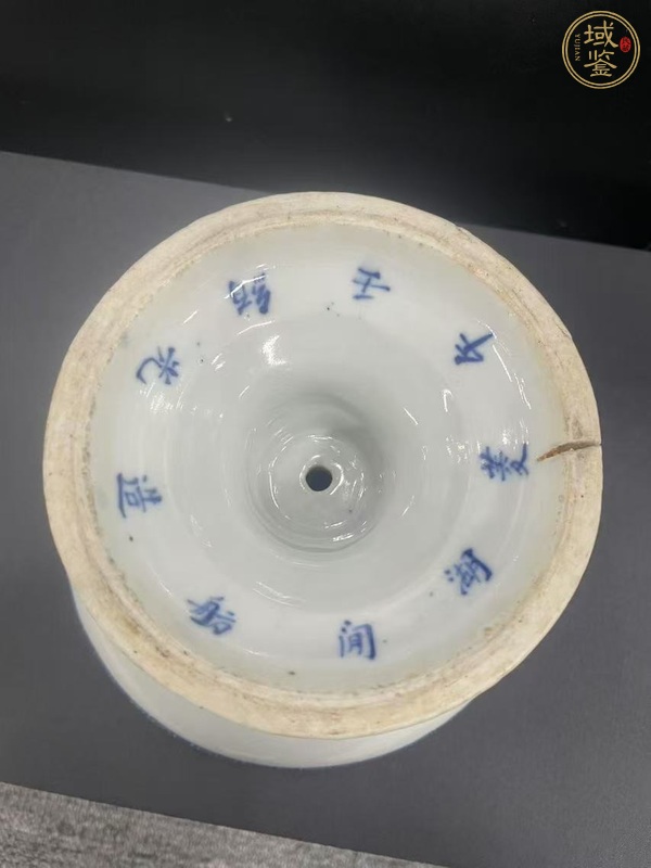 古玩陶瓷洪福齊天高足盤真品鑒賞圖