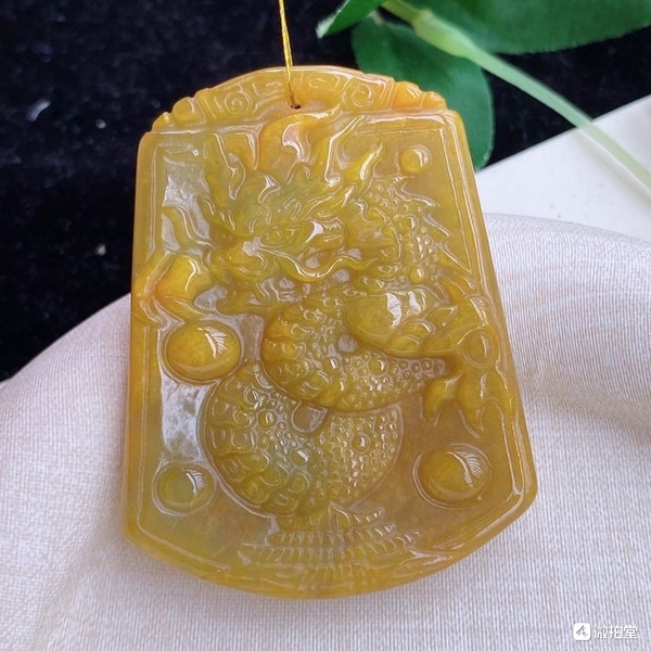 古玩玉器天然翡翠雕“龍牌”拍賣，當前價格328元