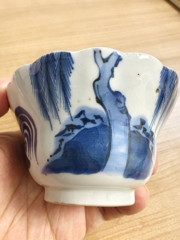 古玩陶瓷青花功名富貴圖花口杯拍賣，當前價格898元