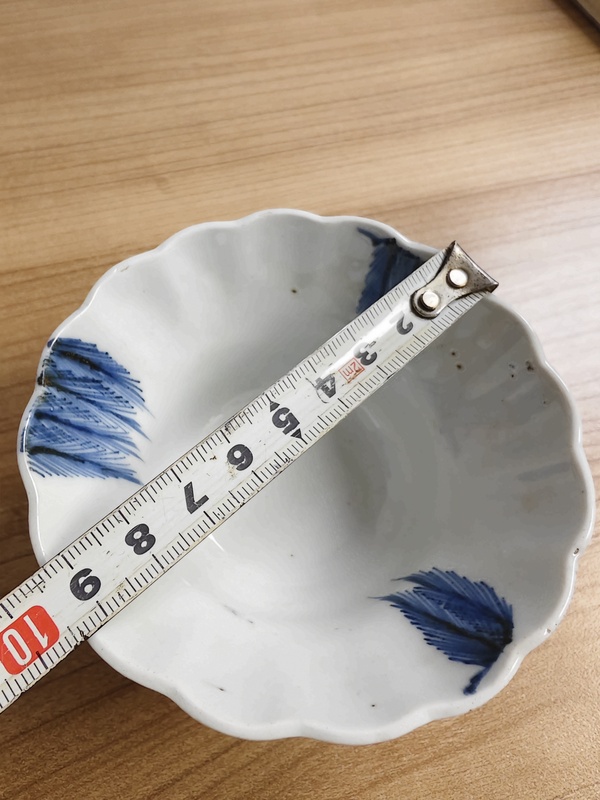 古玩陶瓷青花功名富貴圖花口杯拍賣，當前價格898元