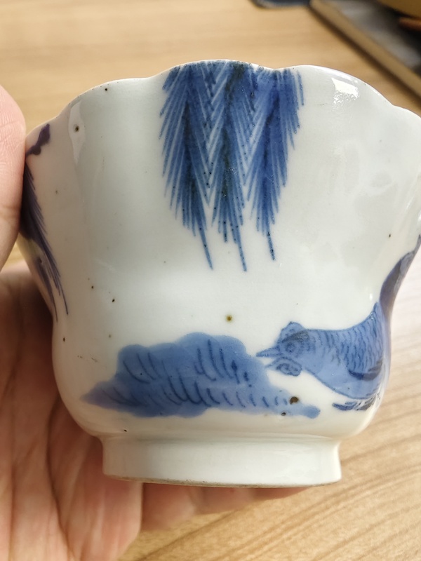 古玩陶瓷青花功名富貴圖花口杯拍賣，當前價格898元
