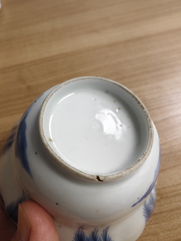 古玩陶瓷青花功名富貴圖花口杯拍賣，當前價格898元
