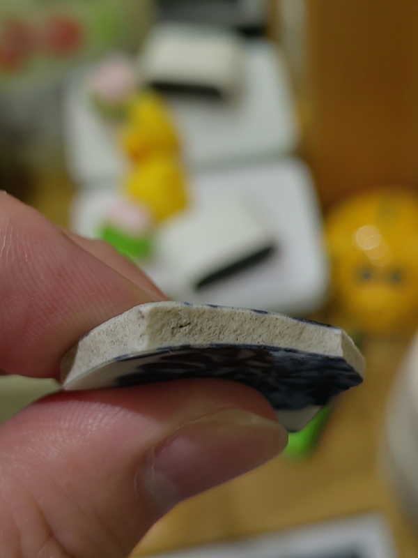 古玩轉(zhuǎn)賣明宣德官窯纏枝花卉青花瓷片拍賣，當(dāng)前價格4200元